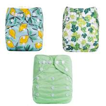 1/3 pièces Set de couches en tissu vert doux et respirant, doublure hypoallergénique pour protéger la peau du bébé, assortiment de couleurs - Multicolore - Voir 12
