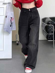 高腰阔腿牛仔裤，夏季新品 - 深灰色 - 查看 1