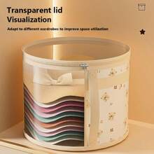 1pc Fashionable Bear Design Hat Storage Bucket, Round Stackable Hat Container With Large Front Window, Portable Zippered Clothes Storage Basket, Suitable For Beach Hats And Wide-Brim Hats, Gender Reveal Party, Perfect For Birthdays, Weddings, Parties, The Perfect Gift For Colleagues, Friends, And Family, Back To School