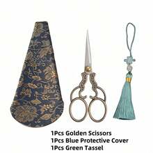 3 件套奢华复古剪刀套装，带流苏，不锈钢刀片，适用于刺绣/缝纫/圣诞工艺品，办公和学生剪刀，带皮套，防锈 - 彩色 - 查看 4