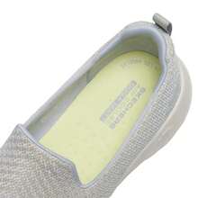 Skechers 女士休闲一脚蹬轻便透气步行鞋，Go Walk Joy，124199-LGYL - 淺灰色/黃色 - 查看 6