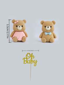 可爱泰迪熊蛋糕装饰饰品、婴儿洗礼蛋糕装饰、软橡胶娃娃装饰、泰迪熊生日蛋糕装饰、婴儿洗礼装饰、性别揭秘派对