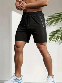 5pcs/Pack Men's Summer Breathable Quick-Dry Sports Shorts, Casual Shorts - Army Green - View 5