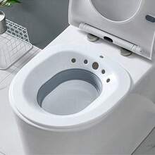 Banheira de assento pós-parto para gestantes (1 unidade), bacia dobrável para vaso sanitário, ideal para banhos de imersão com ervas e higiene perineal. Reutilizável, auxilia no alívio de hemorroidas e na recuperação pós-parto. Acessórios e utensílios para banheiro. - Multicolorido - Ver 3