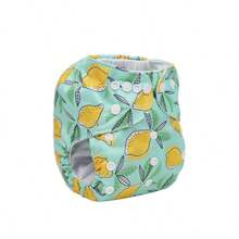 1/3 pièces Set de couches en tissu vert doux et respirant, doublure hypoallergénique pour protéger la peau du bébé, assortiment de couleurs - Multicolore - Voir 6