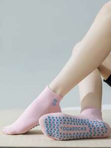1/2/6 paires de chaussettes de yoga pour femmes avec broderie en forme de cœur, chaussettes adhérentes pour le pilates, chaussettes montantes pour fitness en salle, yoga et entraînements quotidiens - Multicolore - Voir 9