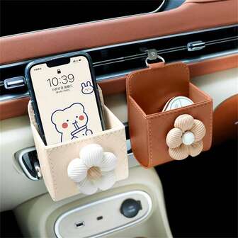 汽车出风口皮革收纳挂袋，适用于钥匙、硬币、手机和眼镜的收纳。通用车载挂钩小桶，女士车载储物盒，前置收纳装置，便携女士收纳，旅行必备，返校宿舍收纳