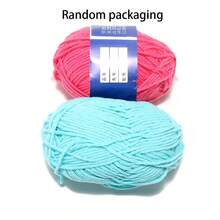 1pc 5-Ply Milk Yarn, Crochet Knitting Thread, Suitable For DIY Weaving Bags, Scarves, Hats, Sweaters, Dolls, 50g/Pc (Packaging Random)