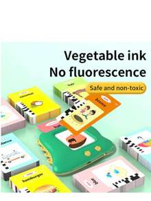 English And Portuguese Card Reader Electronic Toy For Kids 112 Cards Total 224 Words Educational - coelho-ROSA - 查看 2