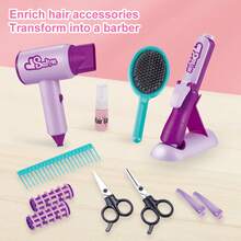 儿童过家家化妆套装，带吹风机玩具（塑料材质，不含粉饼），女孩仿真日常化妆及配饰单肩包套装 - 彩色 - 查看 6