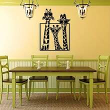 Arte de parede de metal com girafa – 1 peça de decoração divertida para casa com três girafas – Escultura de parede de metal inspirada na natureza, fácil de pendurar, ótimo presente para amantes de animais - Preto - Ver 5