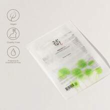 Beauty of Joseon 2* Centella Asiatica Calming Mask 25GM - Soothing Mask With Centella Asiatica - Calming Mask - View 5