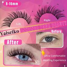 Natura Self Adhesive Lash Clusters Self Adhesive Lashes Clusters Left Right Pr On Lashes No Glue Needed Wispy C Curl Individual Lashes Kit By 816mm -Pinlet - Natura自黏睫毛簇(左&右) - 查看 5