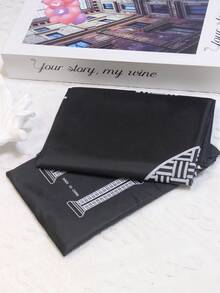 Portable Waterproof Outdoor Picnic Mat/Rug With Pouch, 65*100cm