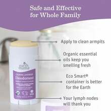Earth Mama Aluminium Calming Lavender Deodorant - 2.65oz - 1 - 查看 5