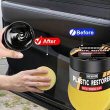 汽车塑料修复剂，恢复光泽，持久塑料修复，汽车抛光和清洁产品 - 100g黑蠟-H(LSX0403-07) - 查看 5