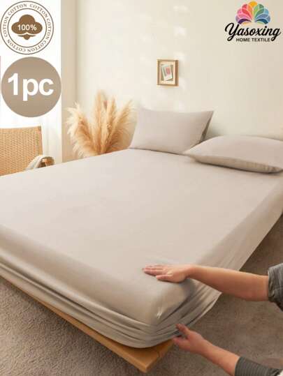 1pc Khaki 100% Cotton Fitted Sheet Deep Pocket Plain Soft Breathable Bedding Fitted Sheet For Bedroom All-Season Comfortable Mattress Protector, Mattress Cover For Bed, Bed Sheet, Soft And Breathable, For All Size Bed -Twin, Full, King, Queen Size Sheet Deep Pocket Up To 11.8 Inch Deep Pocket Bed Sheet Bedspread Back School Bedding Dormitory Sheet