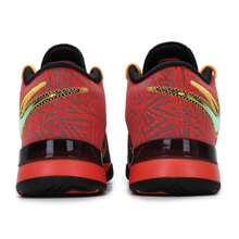 Nike LBJ NXXT GENISUS EP Basketball Shoes, Shock-Absorbing Mens Shoes For Match, Training, Fitness HF0711-600