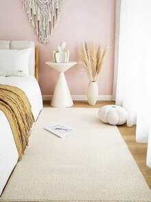 1pc Faux Jute Material Decorative Rug & Mat, Dirt-Resistant & Machine Washable, Multiple Sizes & Shapes Available, Suitable For Living Room, Kitchen, Bathroom, Entryway, All Season, Pet-Friendly Rug & Mat. (May Need To Be Laid Flat For A Period Of Time After Receiving Due To Packaging) - Beige - View 15