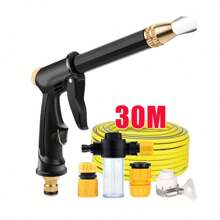 6 Pezzi Set di pistola per lavaggio auto ad alta pressione regolabile, include tubo flessibile da 500 cm, 3 adattatori, design in silicone ergonomico senza perdite, adatto per lavaggio auto, giardinaggio e lavaggio animali domestici; Set di tubo per idropulitrice PVC ad alta pressione e per giardino con 4 adattatori, ugello rotante a 360°, pistola ad alta pressione per lavaggio auto con asta lunga, kit per pulizia pavimenti domestici e irrigazione del giardino