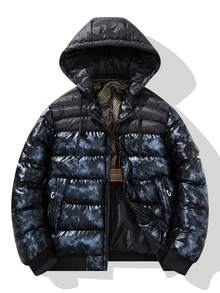 Men's Padded Coat, Fashionable Hooded Padded Coat, Thickened For Winter