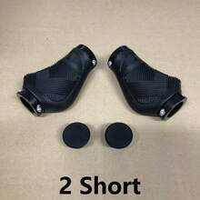 1 对自行车车把套，符合人体工程学的防滑橡胶车把套，可锁定长短尺寸，适用于山地车、折叠自行车，兼容变速车把升级