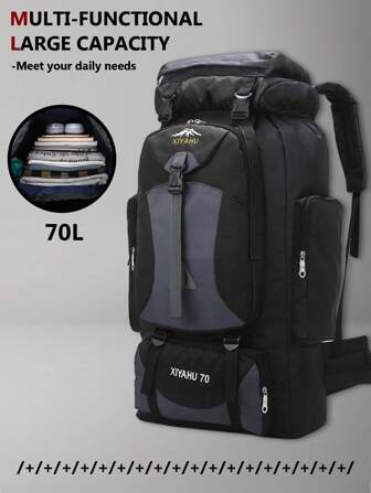 70升多功能徒步背包，大容量旅行包，轻便透气单肩包，多口袋徒步包，干湿分离行李袋，独立鞋仓露营包，时尚滑雪包，适合旅行、度假、登山、滑雪，防震，徒步，露营，户外运动，节日礼物，生日礼物。