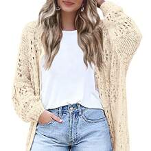 Summer Lightweight Crochet Cardigan For Women, Coquette Hollow Out Open Front Long Sleeve Cardigan Sweater, Casual Comfort, Fashion Outerwear - 黃色 - 查看 2