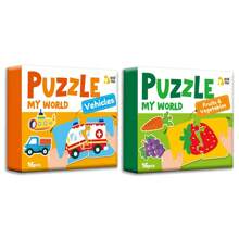 beartale 16 Pcs Jigsaw Diy Puzzle,Jigsaw Toy Montessori Games Puzzles For Kids Early Education,Early Learning Fun,Easy To Play Activity Toys,Puzzle Games,Jigsaw Puzzle Gift,Teaching Aids,Baby Early Educational Toys,Classroom Supplies,Classroom Toys,Student,Stationery,School Supplies,Back To School Gift,Kids Birthday Gift