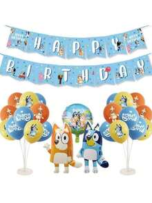 Bluey Themed Balloon Decoration Flag Cake Card Set, Birthday Party Table Decoration Balloons, Party Balloons,Perfect Party Decoration, Surprise Gift For Fans' Holiday Party Decoration(Random Style)