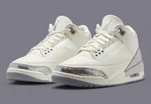 Jordan 3 Retro Sail 水泥灰（女款） - 奶油 - 查看 2
