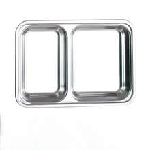 1个304不锈钢分餐盘午餐盘水果盘自助餐盘干净卫生适合学生自助食堂学校用品