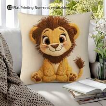 1 Vỏ gối trang trí họa tiết sư tử nhỏ dễ thương, in thêu phẳng 2D, kích thước 17,7"X17,7", in một mặt, thích hợp cho ghế sofa phòng khách, đệm xích đu hiên nhà, không có ruột gối - Nhiều màu - Xem 5