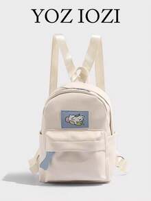 简约可爱卡通背包，独特设计学生书包，适合高中和大学的休闲学院通勤背包