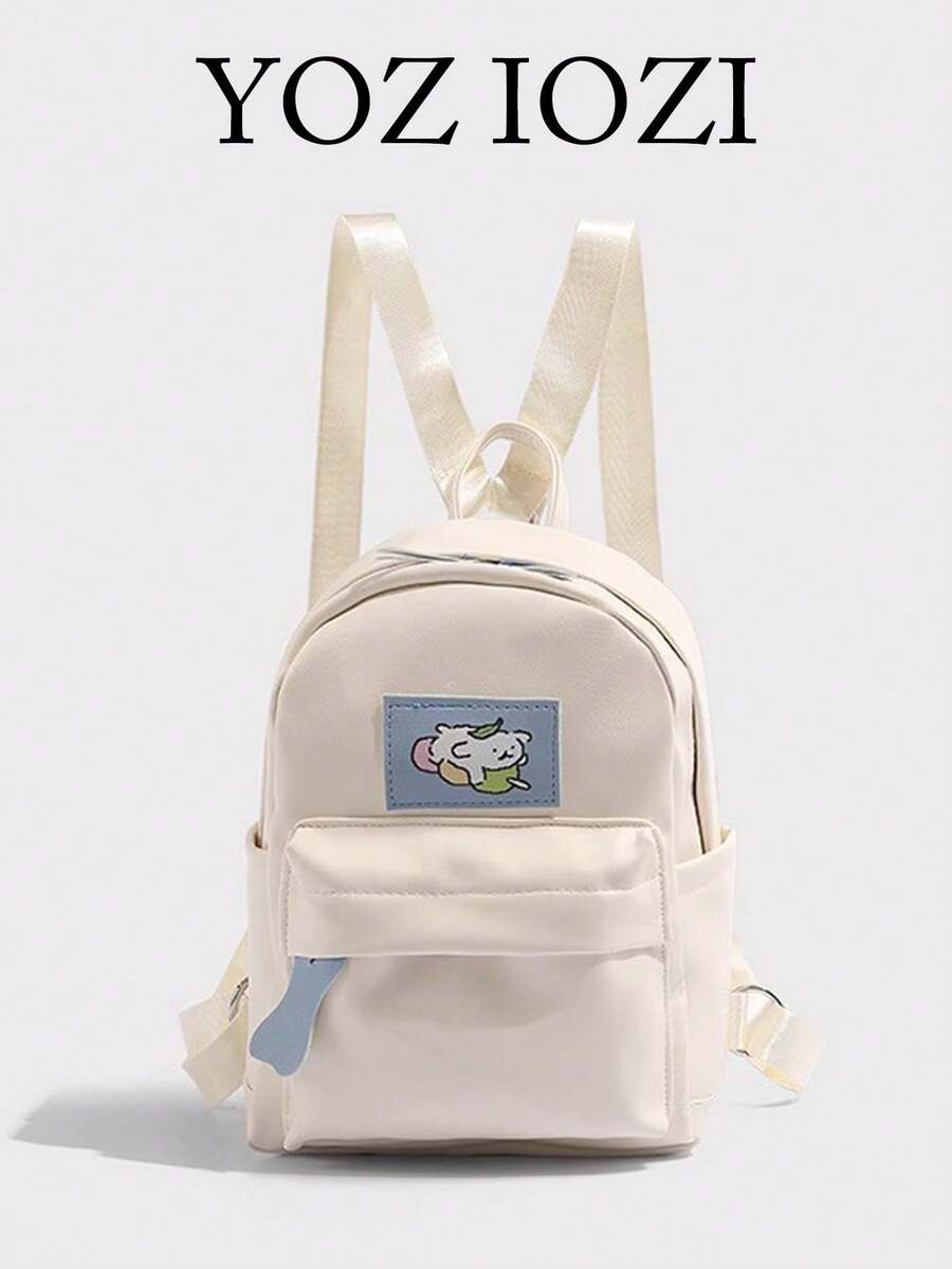 简约可爱卡通背包，独特设计学生书包，适合高中和大学的休闲学院通勤背包