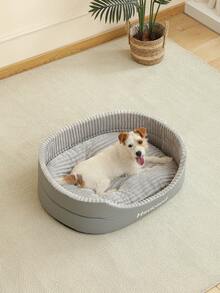 1pc Orthopedic Dog Bed For Large Dogs, Washable Pet House, Suitable For Large, Medium And Small Dogs And Cats, All Seasons - Grey - View 8