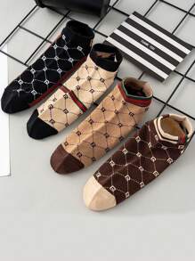 8 Pairs Women's Short Socks, Multicolor Letter & Stripe Pattern, French Luxury Retro Style, Versatile Ladies Socks