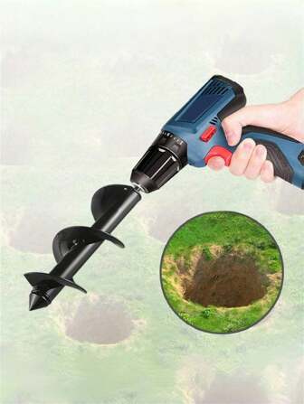 1pc Spiral Auger Drill Bit, For Hand Electric Drill, Heavy Duty Garden & Lawn Planting, Suitable For Tulips, Iris, Beddings, Uprooting Weeds, Planting Fruits & Vegetables, Short Shaft Plant Auger Drill Bit For Garden