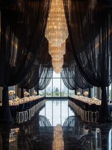 1 pièce, Rideaux en mousseline de soie noire élégante (longueur de 315 pouces et 236 pouces) - parfaits pour les arches de mariage, les fiançailles, les fêtes et les réceptions, les décorations suspendues romantiques pour les anniversaires et la Saint-Valentin, l'emballage de bouquets, les cantonnières pour arches de mariage, les fêtes d'anniversaire
