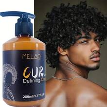 MELAO Men's CURL DEFINING CREAM Curl-Defining Cream For Long Lasting Frizz Free Curls – Sulfate & Paraben Free Curling Cream For Curly Hair - Black - View 2