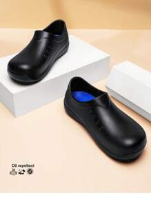 Suitable For Men! Adopts Bionic Gecko Suction Cup Technology, Built-In BIONic Slip-Resistant System, With Super Anti-Slip Performance, Also Oil-Resistant, Waterproof And Wear-Resistant. Close-Toe Design With Moderate Ankle Height. Simple Solid Color Design, Made Of New Synthetic Materials. Specially Designed For Chefs, Catering Backroom Staff, Hotel Workers, Food Factory Workers, Also Suitable For Home Kitchen Scenarios. This Kitchen Work Clogs Are The Considerate Companion For Your Work And Life.