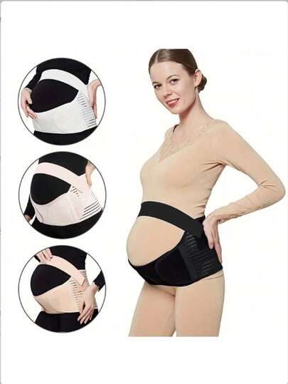 可调节孕妇托腹带，适用于孕中期至孕晚期，采用魔术贴腰带和透气肩带，防止腹部束缚。