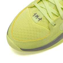 Nike JA 2 EP Basketball Shoes, Cushioned, Men Sneakers, Sports Shoes For Practice, FD7327-701