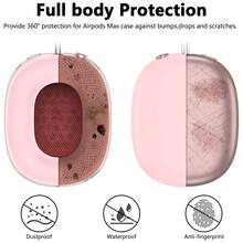 粘液硅胶保护套适用于 Airpods Max 耳机，防刮耳垫保护套/耳罩套/头带套适用于 Airpods Max，配件柔软硅胶皮肤保护套适用于 Apple AirPods Max - 彩色 - 查看 5
