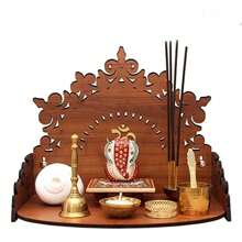 1 pieza Hermoso Templo de madera para el hogar y la oficina, Mandir de Pooja, Mandir para el hogar, Moderno Mandir de Pooja para el hogar o la pared de la tienda, Estantes flotantes