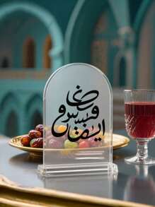 1 Pc Various Elegant Acrylic Welcome Guest Desktop Decoration Ornaments, Essential Decorations For Holiday Blessing Parties And Table Settings, 2D Graphic Design, Suitable For Kitchen, Living Room And Garden Celebration