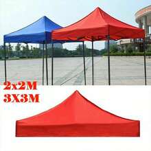 Garden BBQ Gazebo Top Cover Cloth Roof Replacement Fabric Tent Canopy - Multicolor - View 3