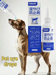 1 pièce Liquide Détachant pour Larmes de Compagnie 60ml - Pour Chiens et Chats. Solution de Nettoyage des Yeux. Élimination des Écoulements Oculaires et des Taches de Larmes. Nettoyage Doux et Efficace pour les Yeux des Chats et des Chiens. Empêche l'Accumulation des Écoulements Oculaires. Prévient l'Irritation des Yeux.