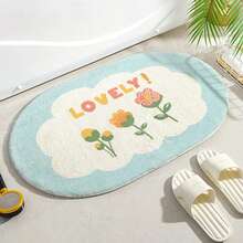 Door Mat - Oxygen Flower - View 3