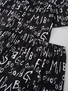Spring Men's New Casual Sleepwear Set, Letter Print Lapel Cardigan And Shorts 2pcs, Comfortable Home Clothes